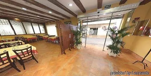 **  Hotel Rocio Villafranca de Cordoba Spain