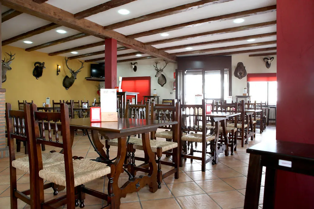Hotel Rocio Villafranca de Cordoba
