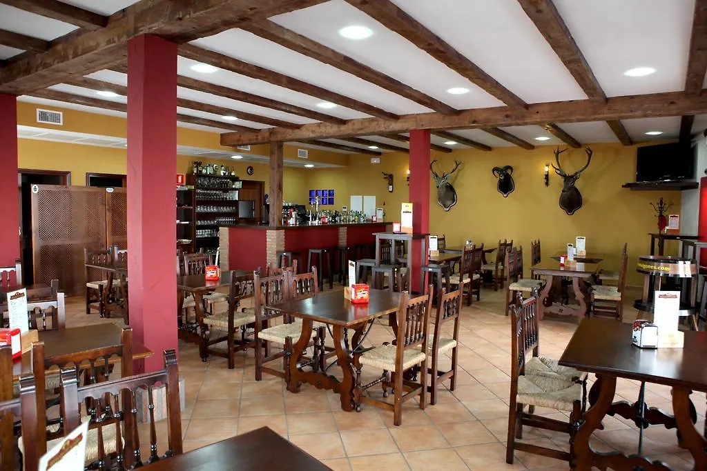 Hotel Rocio Villafranca de Cordoba 2*,